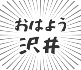 583640959