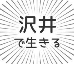 583640960