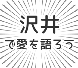 583640962