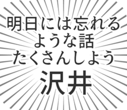 583640963