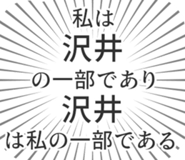 583640964