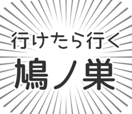 583641203