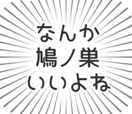 583641206