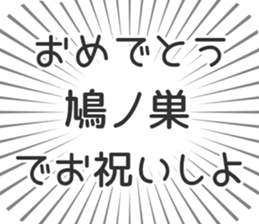 583641207
