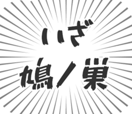 583641214