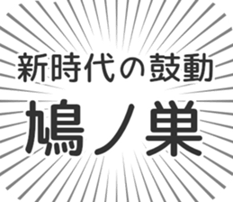 583641220