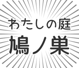 583641225
