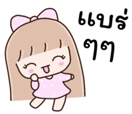 583656823