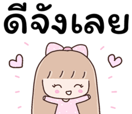 583656829