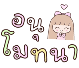 583656832