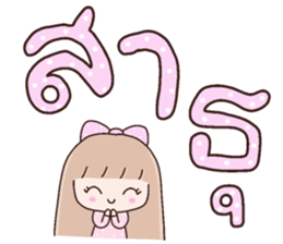 583656833
