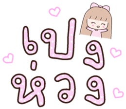 583656835