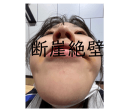 583659225