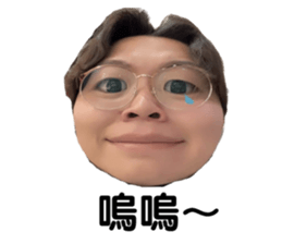 583683732