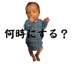 583685744