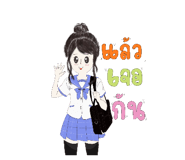 583687300