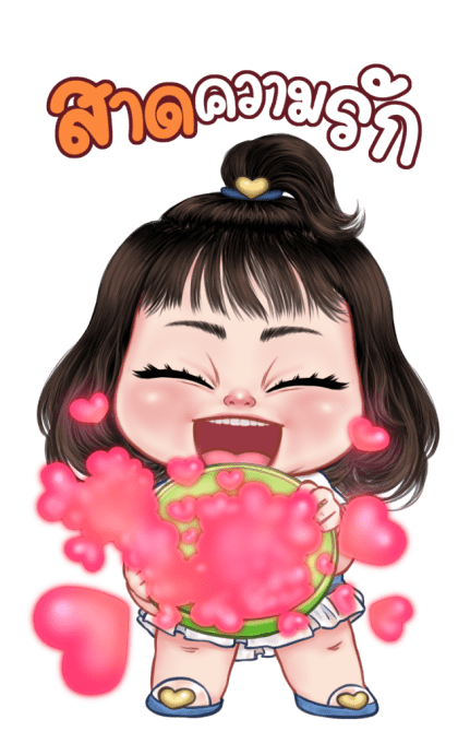 ป๊อปปี้ บิ๊กสติกเกอร์ รูปที่ 3