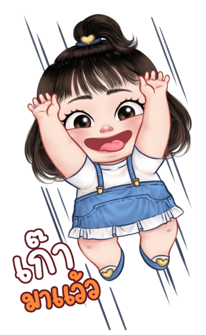 ป๊อปปี้ บิ๊กสติกเกอร์ รูปที่ 5