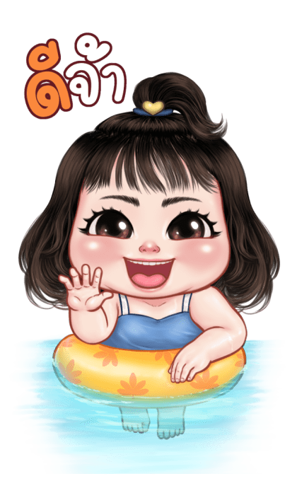 ป๊อปปี้ บิ๊กสติกเกอร์ รูปที่ 6