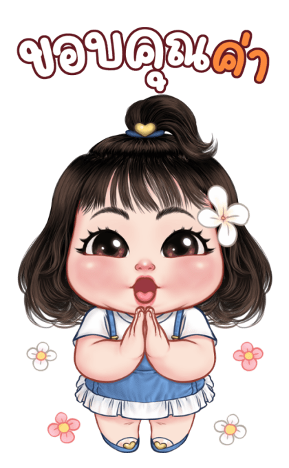 ป๊อปปี้ บิ๊กสติกเกอร์ รูปที่ 8