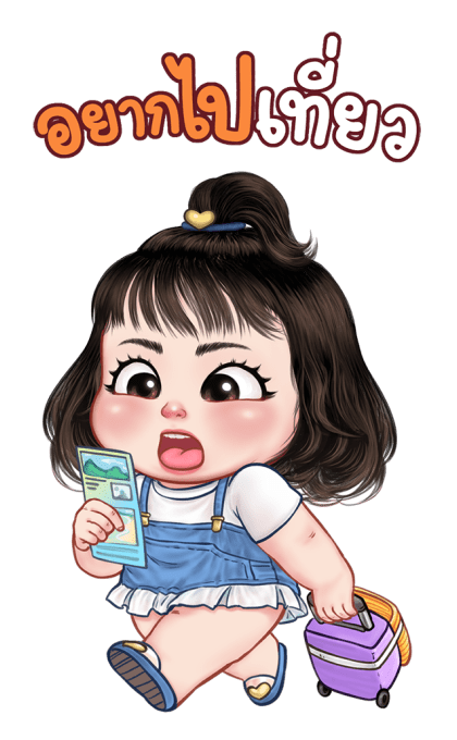 ป๊อปปี้ บิ๊กสติกเกอร์ รูปที่ 9