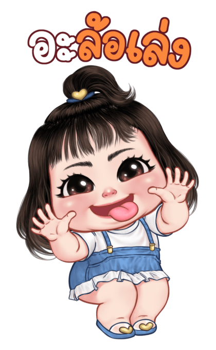 ป๊อปปี้ บิ๊กสติกเกอร์ รูปที่ 16