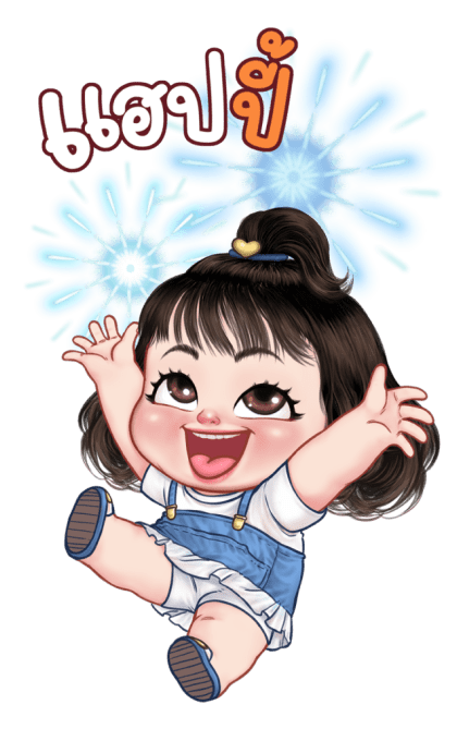 ป๊อปปี้ บิ๊กสติกเกอร์ รูปที่ 17