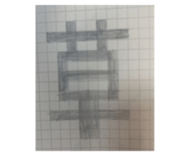 583707586
