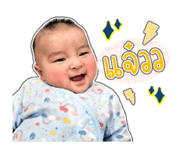 583714194