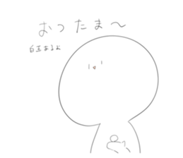 583715892