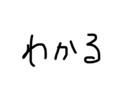 583719668
