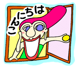 583725446