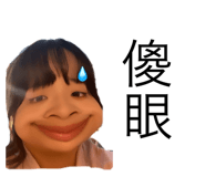 583733368