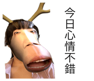 583733369