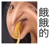 583733373