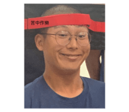 583741900