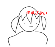 583755950