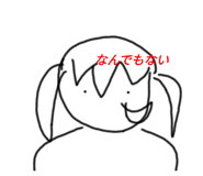 583755953