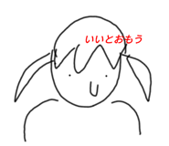 583755954