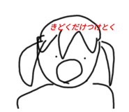 583755955
