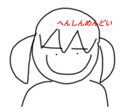 583755956