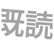 583755961