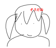 583755963