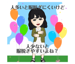 583765840