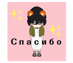 583765848