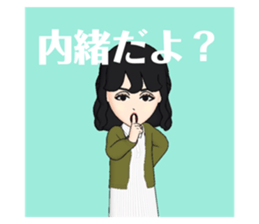 583765860