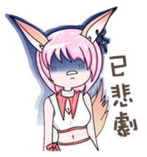 5837801