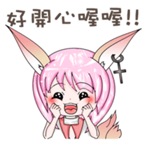 5837809