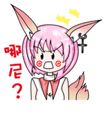 5837813