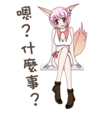 5837817